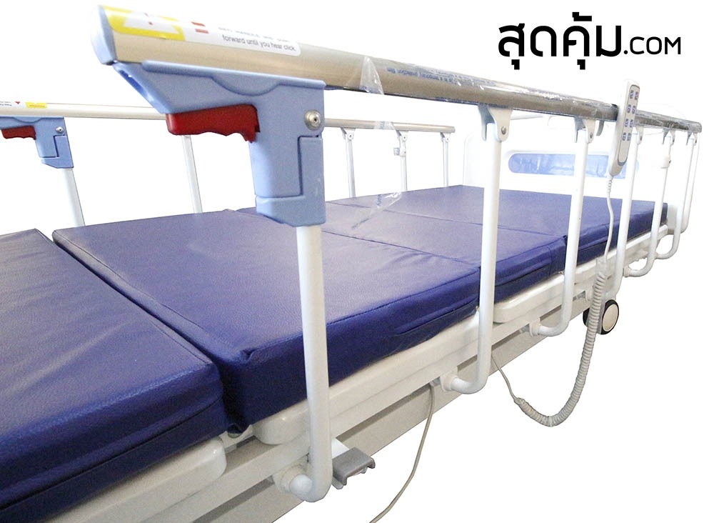 รับน้ำหนักได้ 250 กิโลกรัม ยาว 210 ซม. กว้าง 97 ซม. สูง 52 ซม.